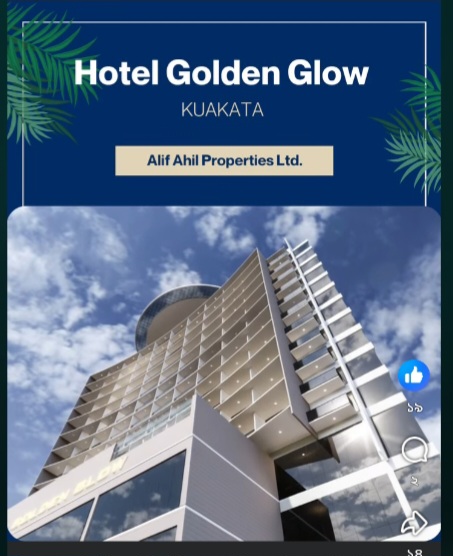 Kuakata Hotel Golden Glow
